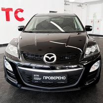 Mazda CX-7 2.3 AT, 2011, 152 674 км, с пробегом, цена 1 070 000 руб.