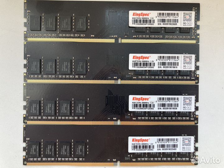 Оперативная память DDR4 8Gb 2666/2400/2100 Mhz