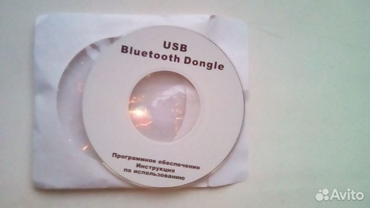 USB Bluetooth Dongle