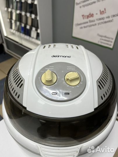 Мультипечь 3D Delimano Air Fryer Basic