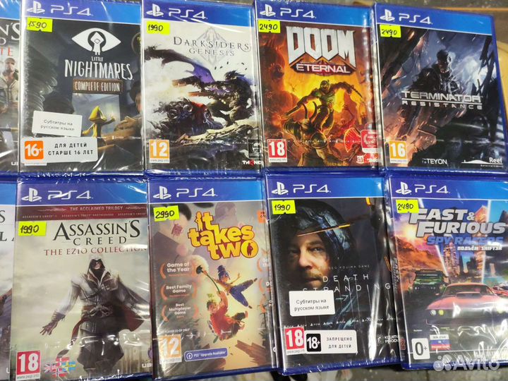 Диски для PlayStation 4.Магазин