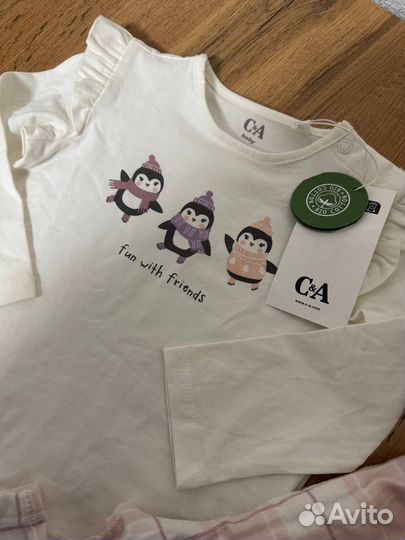 Костюм пижама 80