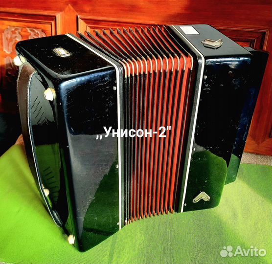 Баян,Унисон-2