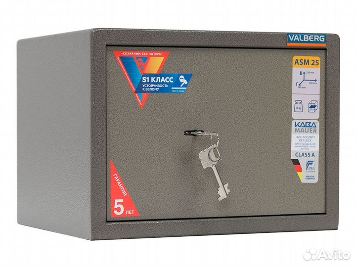 Мебельный сейф valberg ASM-25