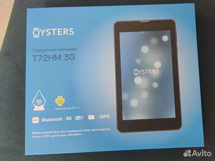Планшет oysters T72 новый