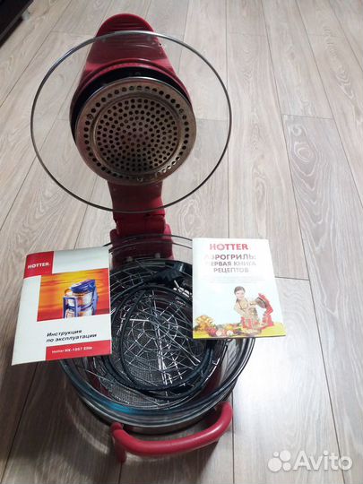 Аэрогриль Hotter