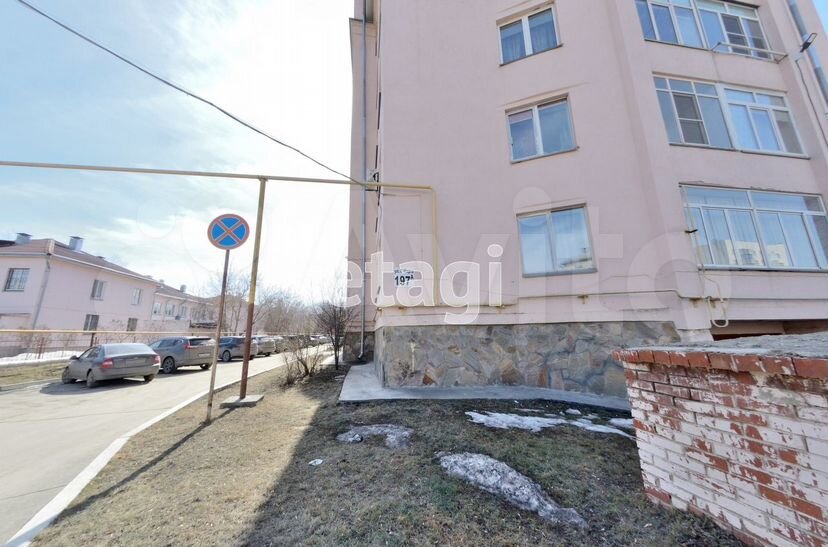 Продам складское помещение, 1050 м²