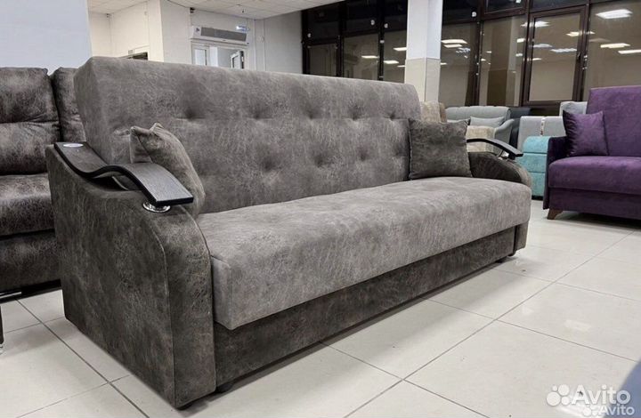 Диван Книжка Арт. 228