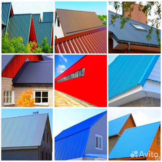 Профнастил