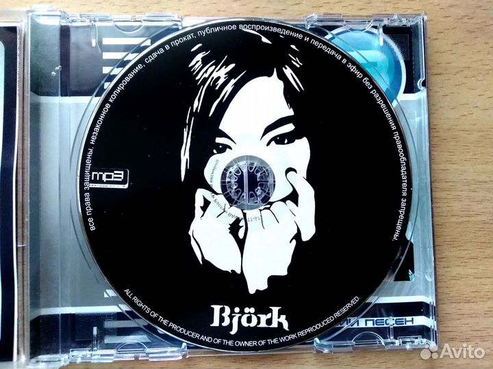 Диск мр-3 Bjork
