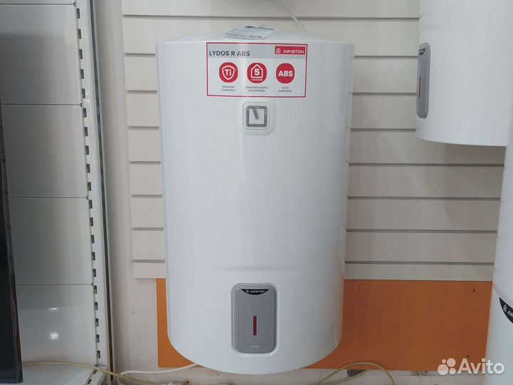 Водонагреватель