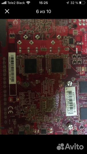 Компьютерные комплектующие