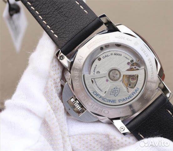 Часы наручные Panerai Luminor Marina 42 мм White