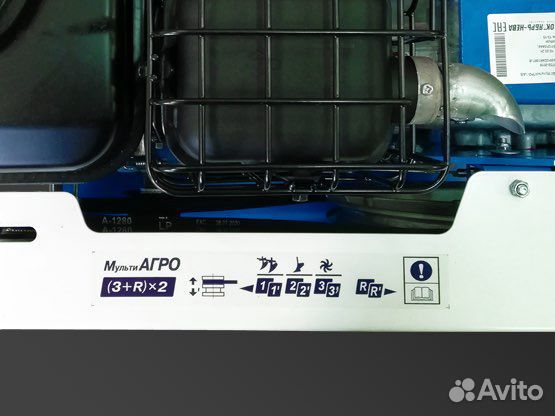 Мотоблок нева мб2 мультиагро-B&S (CR950)