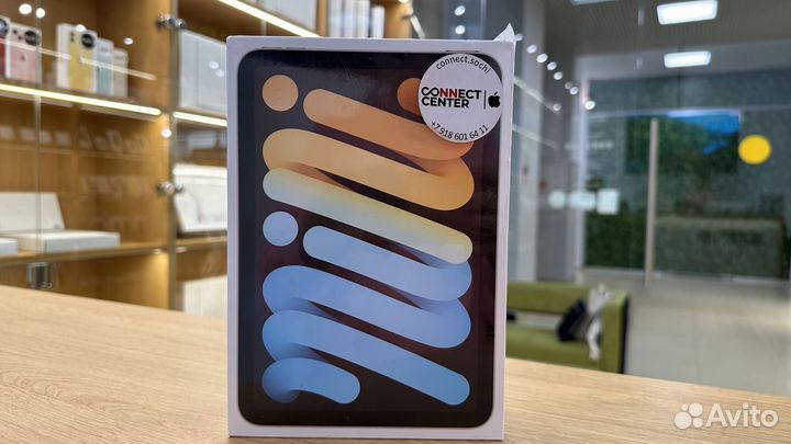 Apple iPad Mini 6 64GB Starlight Wifi