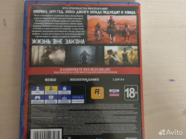 Red Dead Redemption 2 ps4 2 диска