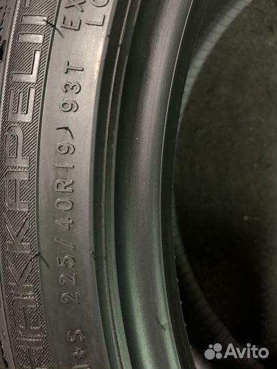 Nokian Tyres Hakkapeliitta R3 225/40 R19