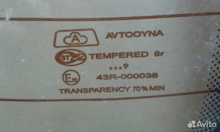 Стекло кузовное глухое заднее Daewoo Nexia L32