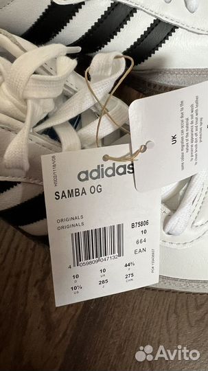 Новые кеды Adidas Samba