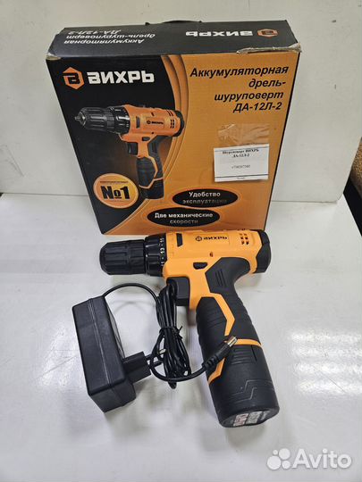 Шуруповерт вихрь да-12Л-2