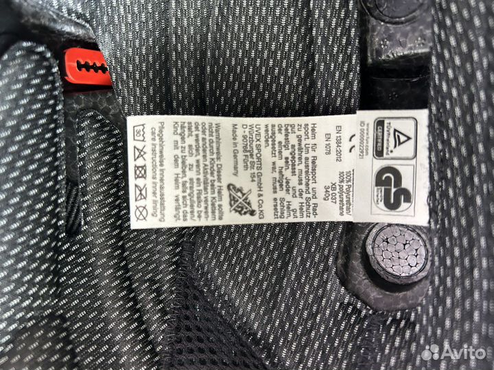 Шлем для верховой езды детский uvex Supersonics