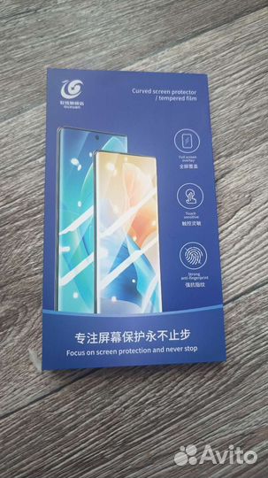 Защитное стекло realme 11 pro+
