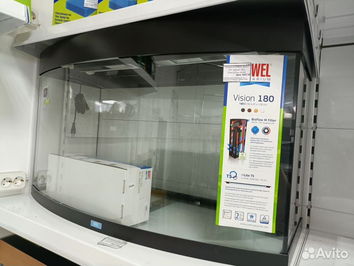 Аквариум juwei Вижн 180л