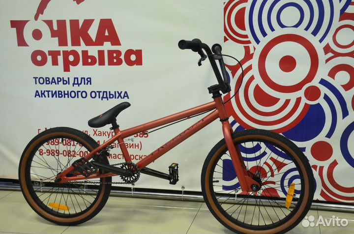 Велосипед Welt BMX Freedom 20 Matt Red