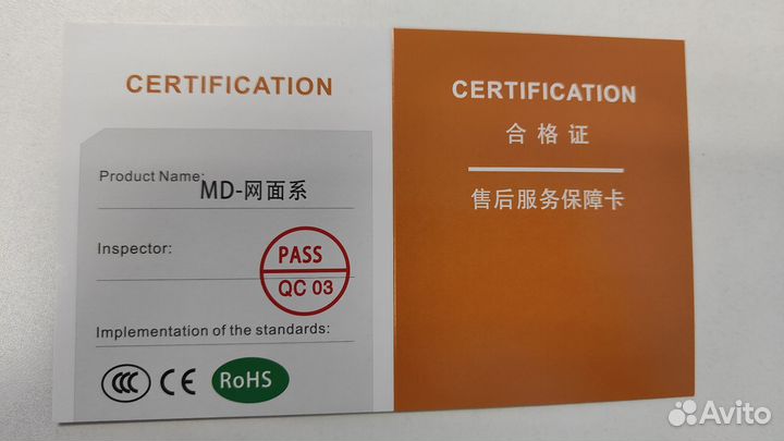 Барабанный модуль Lemon Z17