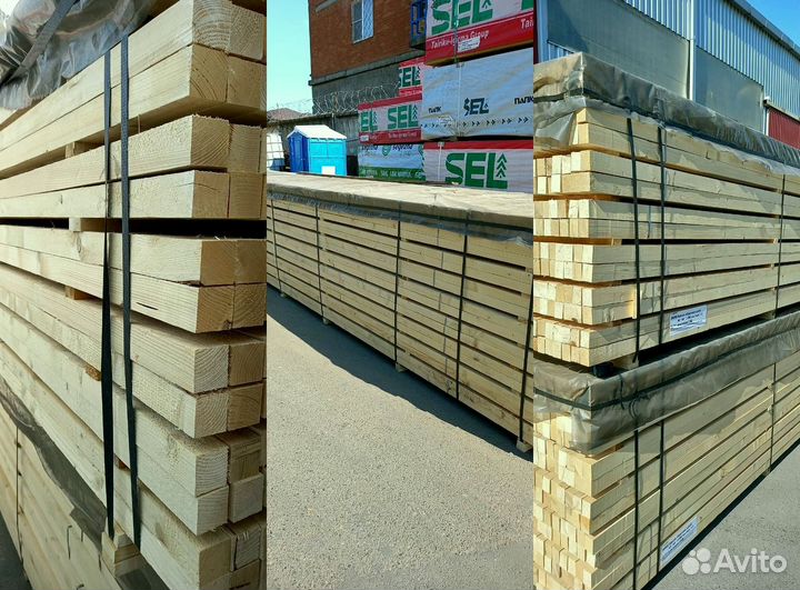 Брусок обрезной сухой 45*60*4000 мм сорт 1-2