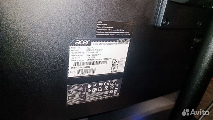 Монитор Acer 27, 165 Гц, 2к, изогнутый