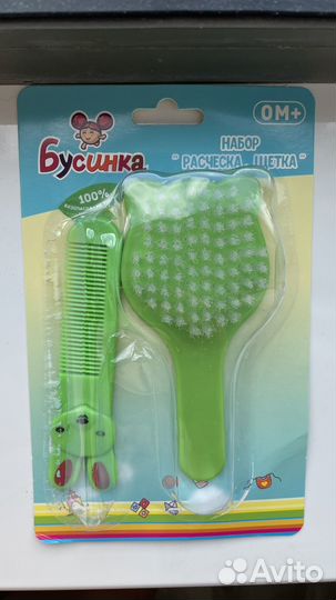 Набор расчесок детский