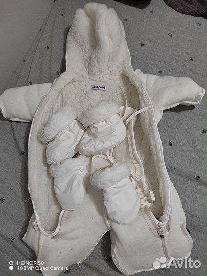 Комбинезон трансформер