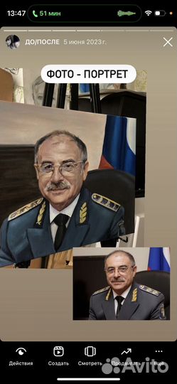 Портрет маслом на холсте