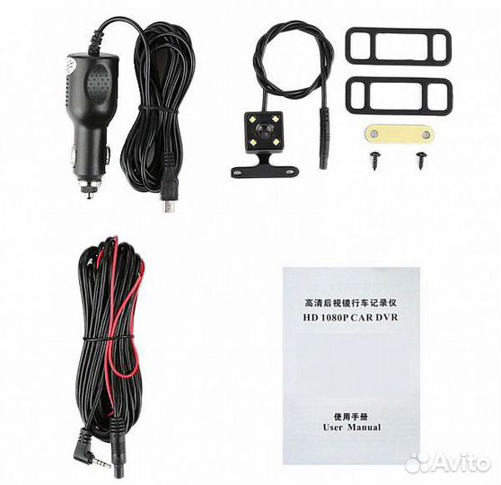 Зеркало-регистратор TDS CAR40, 3 камеры