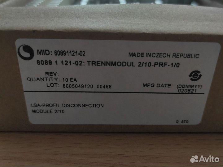 Плинт Krone 6089 1 121-02 2/10 PDF 1/0