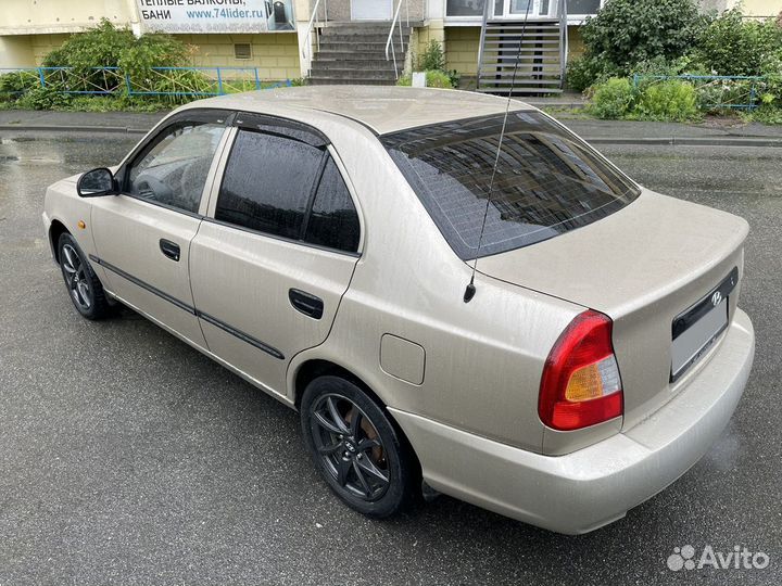 Hyundai Accent 1.5 МТ, 2005, 241 150 км