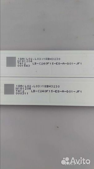 Подсветка для телевизоров jl.d24041330-002gs-m