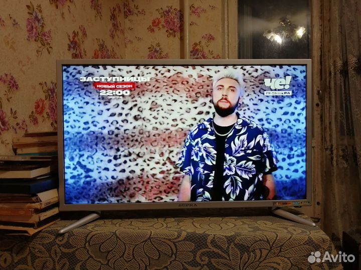 Телевизор бу