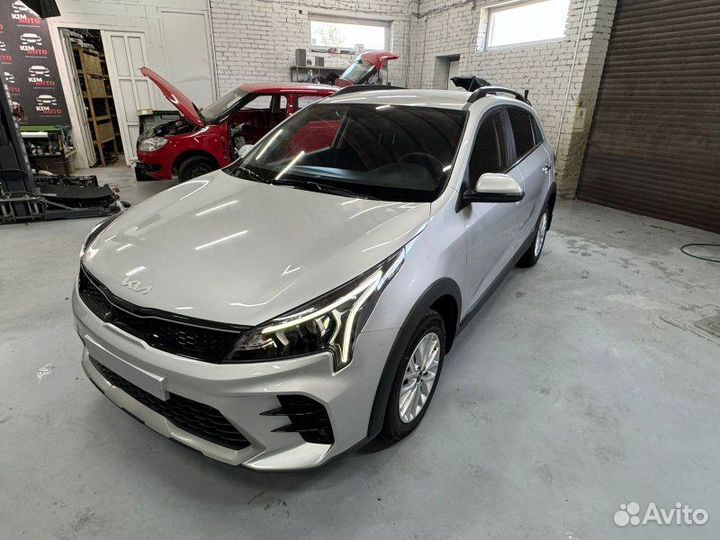 Усилитель бампера передний Kia Rio X 1.6 G4FG 2021