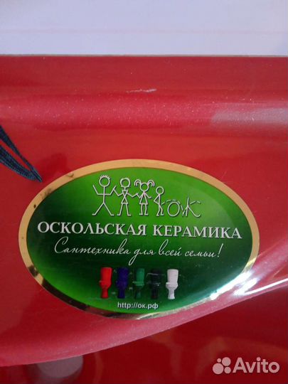 Раковина в ванную тюльпан