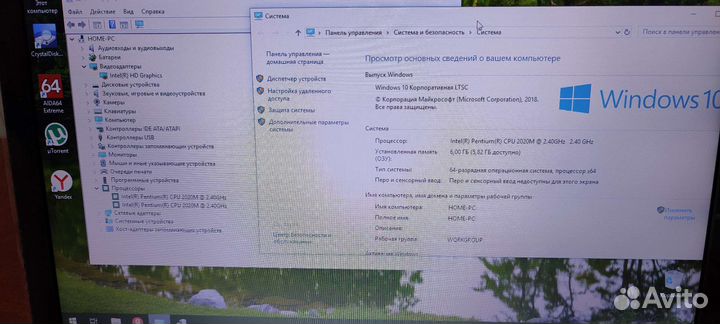 Acer E1 571g 2 ядра 6Гб 120Гб SSD + HDD Видео 2Гб