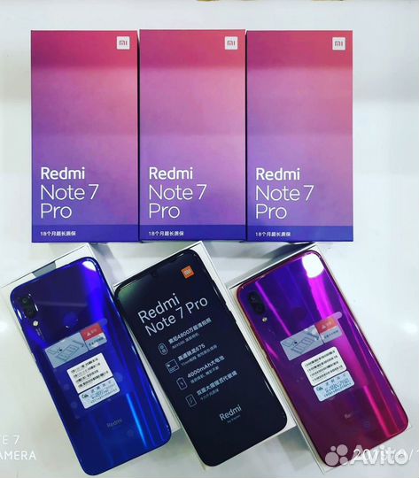 Xiaomi Redmi Note 7 Pro, 6/128 ГБ