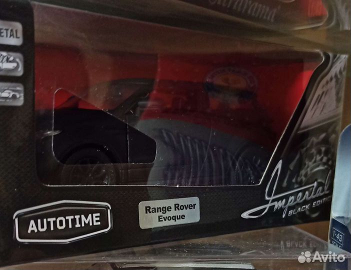 1/43 Range Rover Evoque Autotime