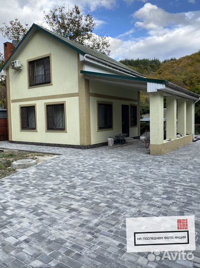 Тротуарная плитка + доставка