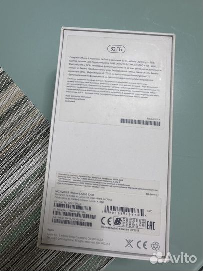 iPhone, 4 ГБ