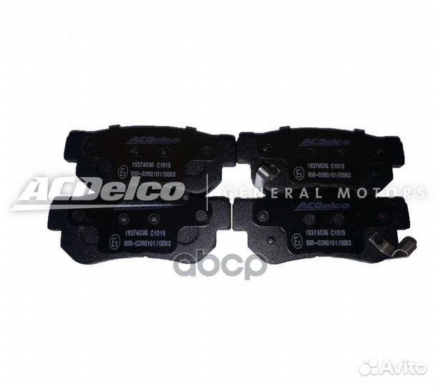 Колодки торм. задние hyundai accent / getz