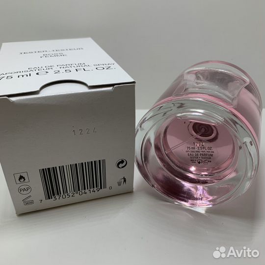 Hugo Boss - Femme Eau de Parfum 75ml Оригинал
