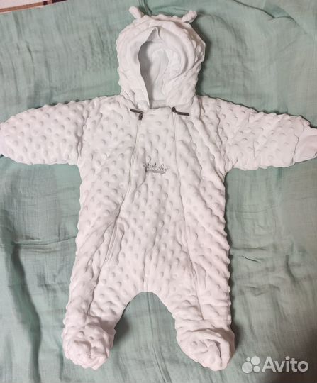 Комплект на выписку поздняя осень/ зима