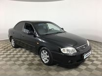 Kia Spectra 1.6 MT, 2006, 211 941 км, с пробегом, цена 370 000 руб.